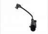Датчик износа дисковых тормозных колодок QUICK BRAKE WS0280B (фото 3)