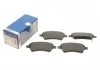 Тормозные колодки, дисковые. BOSCH 0 986 494 129 (фото 1)