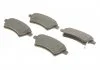 Тормозные колодки, дисковые. BOSCH 0 986 494 129 (фото 2)