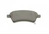 Тормозные колодки, дисковые. BOSCH 0 986 494 129 (фото 5)