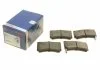 Тормозные колодки, дисковые. BOSCH 0 986 461 141 (фото 1)
