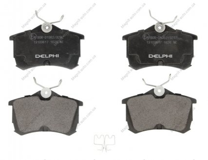 Гальмівні колодки, дискові Delphi LP1626 (фото 1)