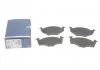 Тормозные колодки, дисковые. BOSCH 0 986 424 449 (фото 1)