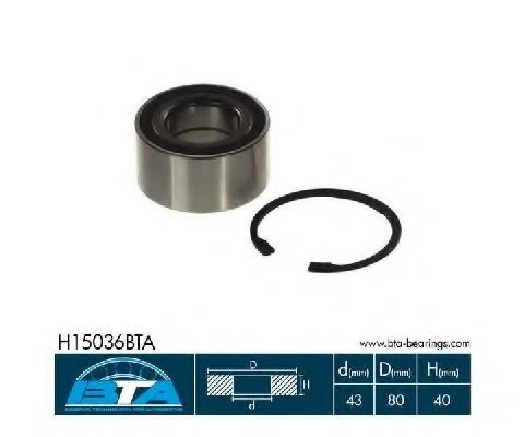 Подшипник колеса, комплект BTA H15036BTA (фото 1)