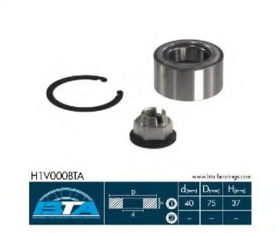 Подшипник колеса, комплект BTA H1V000BTA