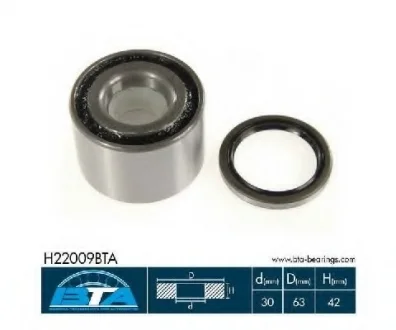 Подшипник колеса, комплект BTA H22009BTA