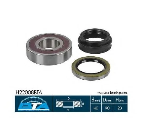 Комплект подшипника ступицы колеса BTA H22008BTA (фото 1)