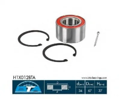 Комплект подшипника ступицы колеса BTA H1X012BTA