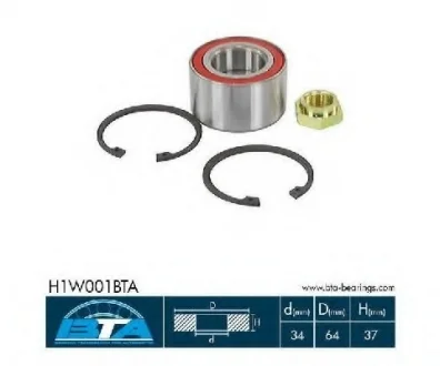 Підшипник колеса,комплект BTA H1W001BTA