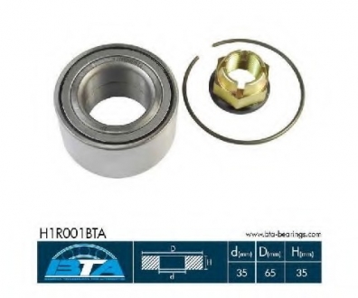 Комплект подшипника ступицы колеса BTA H1R001BTA (фото 1)