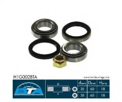 Подшипник колеса, комплект BTA H1G002BTA
