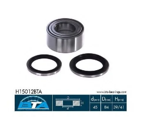 Комплект подшипника ступицы колеса BTA H15012BTA (фото 1)