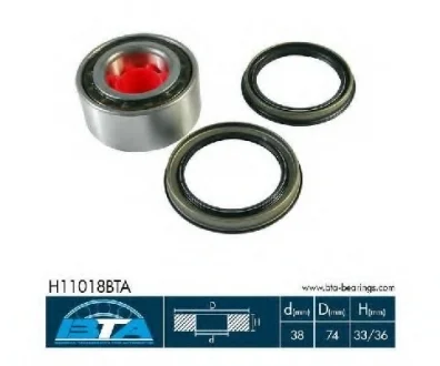 Комплект подшипника ступицы колеса BTA H11018BTA