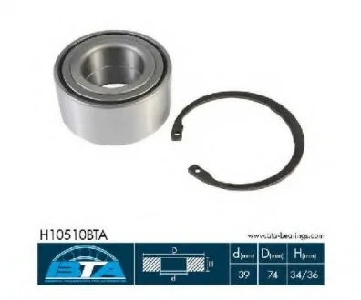 Комплект подшипника ступицы колеса BTA H10510BTA