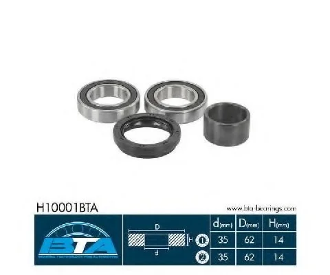 Підшипник колеса,комплект BTA H10001BTA (фото 1)
