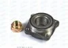 Комплект підшипника переднього колеса. HONDA ACCORD IV, ACCORD V, ACCORD VI ROVER 600 I 1.8-2.3 01.90-03.03 BTA H14014BTA (фото 1)