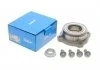 Підшипник маточини (комплект) SKF VKBA 6618 (фото 1)