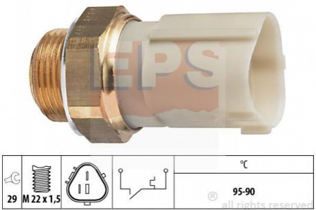 Термовыключатель вентилятора радиатора EPS 1 850 262 (фото 1)