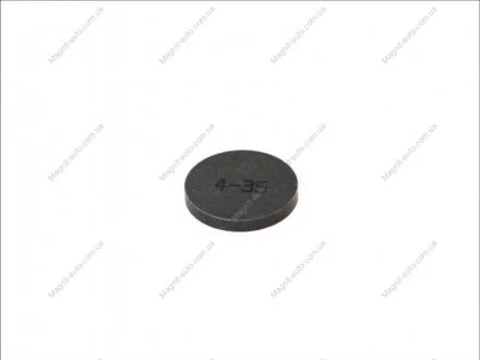 Регулятор зазору клапана Metelli 03-0038