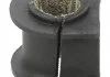 Втулка стабилизатора заднего d20 MOOG FD-SB-7973 (фото 1)