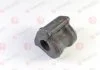 Подушка стабилизатора переднего левая (23мм).) TOYOTA RAV 4 III, RAV 4 IV 2.0-3.5 11.05-11.18 YAMATO J72087YMT (фото 1)