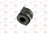 Подушка стабілізатора передн лів/прав NISSAN ALMERA TINO, CEFIRO III, PRIMERA 1.6-2.2D 01.00- YAMATO J71040YMT (фото 1)