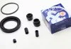 Ремкомпл. супорта перед Mazda 6 07-13 57mm AUTOFREN D4-1823