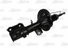 Амортизатор MAGNUM TECHNOLOGY AG0531MT (фото 1)