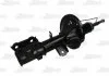 Амортизатор MAGNUM TECHNOLOGY AG0531MT (фото 1)