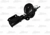 Амортизатор передний лев CHEVROLET LACETTI, NUBIRA DAEWOO LACETTI, NUBIRA 1.4-2.0D 07.03- MAGNUM TECHNOLOGY AG0018MT (фото 1)