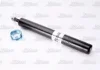 Амортизатор передний лев/прав OPEL CALIBRA A, CAMPO, VECTRA A, VECTRA B RENAULT 11 1.4-2.5 03.83-07.97 MAGNUM TECHNOLOGY AHX012MT (фото 1)