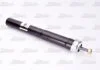 Амортизатор передний лев/прав AUDI 50, A4 B5, A4 B6, A6 C5, TT VW DERBY, PASSAT B5, PASSAT B5.5, POLO, POLO CLASSIC, POLO II 0.8-2.7 08.74-06.06 MAGNUM TECHNOLOGY AHW002MT (фото 1)