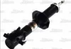Амортизатор передний лев NISSAN MICRA II 1.0-1.5D 08.92-02.03 MAGNUM TECHNOLOGY AH1030MT (фото 1)
