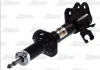 Амортизатор передний лев NISSAN MICRA II 1.0-1.5D 08.92-02.03 MAGNUM TECHNOLOGY AH1030MT (фото 2)