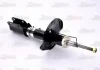 Амортизатор MAGNUM TECHNOLOGY AG8006MT (фото 2)