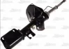 Амортизатор MAGNUM TECHNOLOGY AG8005MT (фото 1)