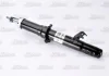 Амортизатор передн лів MAZDA 6 1.8-2.3 01.02- MAGNUM TECHNOLOGY AG3043MT (фото 1)