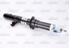 Амортизатор передн лів MAZDA 6 1.8-2.3 01.02- MAGNUM TECHNOLOGY AG3043MT (фото 2)