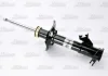 Амортизатор MAGNUM TECHNOLOGY AG1034MT (фото 1)
