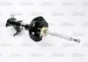 Амортизатор MAGNUM TECHNOLOGY AG1034MT (фото 2)