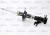 Амортизатор MAGNUM TECHNOLOGY AG1033MT (фото 1)
