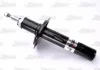 Амортизатор MAGNUM TECHNOLOGY AHP028MT (фото 1)