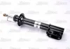 Амортизатор MAGNUM TECHNOLOGY AGR047MT (фото 1)