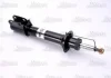 Амортизатор MAGNUM TECHNOLOGY AGR047MT (фото 2)