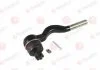 Рулевой наконечник лев/прав MITSUBISHI L200, PAJERO CLASSIC, PAJERO II, PAJERO III, PAJERO SPORT I, PROUDIA/DIGNITY 2.0-4.5 11.86- YAMATO I25001YMT (фото 1)