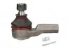 Рулевой наконечник лев/прав MAZDA 121 II, 2, 323 C IV, 323 C V, 323 F IV, 323 F V, 323 P V, 323 S IV, 323 S V, 323 S VI, 626 IV, B-SERIE, DEMIO, MX-3, RX-7 III 1.3-2.6 02.77-06.07 YAMATO I13005YMT (фото 1)