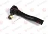 Рулевой наконечник прав TOYOTA ALLION I, COROLLA, COROLLA VERSO, ISIS, PREMIO, URBAN CRUISER, VERSO S, YARIS, YARIS / VIOS 1.0-2.0D 09.00-06.20 YAMATO I12081YMT (фото 1)