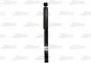 Амортизатор MAGNUM TECHNOLOGY AG8032MT (фото 1)