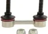 Стійка стабілізатора задн лів/прав 70mm SUBARU FORESTER, IMPREZA 2.0/2.5 11.01-10.12 TRW JTS7606 (фото 1)