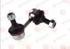 Стойка стабилизатора переднего лева. 78mm MITSUBISHI PAJERO II, PAJERO III, PAJERO IV, PAJERO SPORT II 2.5D-3.8 07.01- YAMATO J65070YMT (фото 1)